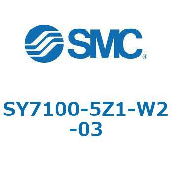 S7000_SU - プラグイン サブプレートタイプ IP67対応 SMC