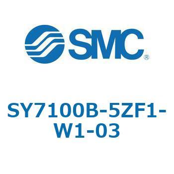 S7000_SU - プラグイン サブプレートタイプ IP67対応 SMC