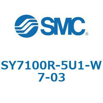 S7000_SU - プラグイン サブプレートタイプ IP67対応 SMC