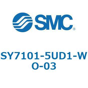 S7000_SU - プラグイン サブプレートタイプ IP67対応 SMC