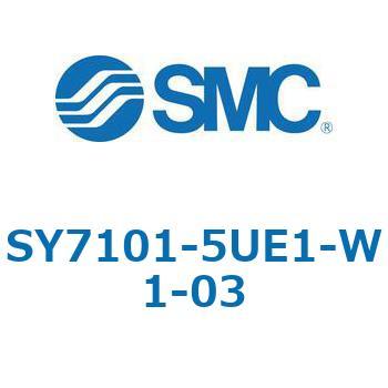 S7000_SU - プラグイン サブプレートタイプ IP67対応 SMC