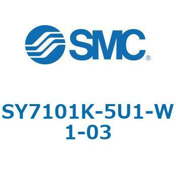 S7000_SU - プラグイン サブプレートタイプ IP67対応 SMC