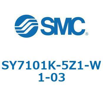 S7000_SU - プラグイン サブプレートタイプ IP67対応 SMC