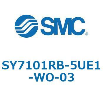 S7000_SU - プラグイン サブプレートタイプ IP67対応 SMC
