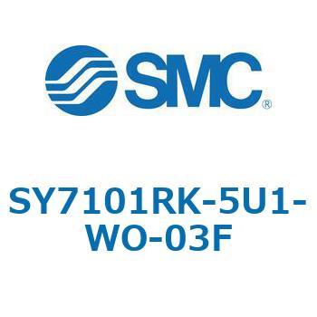 S7000_SU - プラグイン サブプレートタイプ IP67対応 SMC