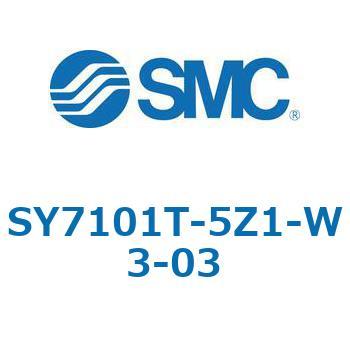 S7000_SU - プラグイン サブプレートタイプ IP67対応 SMC