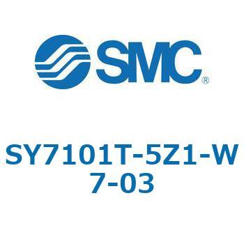 S7000_SU - プラグイン サブプレートタイプ IP67対応 SMC