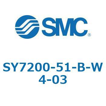S7000_SU - プラグイン サブプレートタイプ IP67対応 SMC