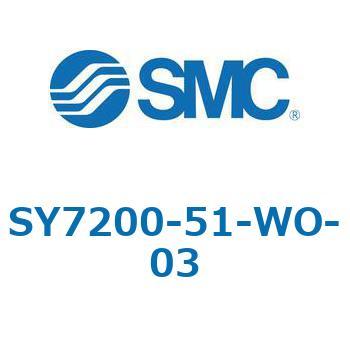 S7000_SU - プラグイン サブプレートタイプ IP67対応 SMC