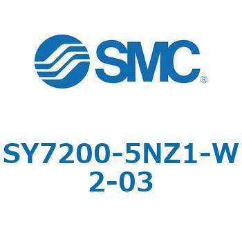 S7000_SU - プラグイン サブプレートタイプ IP67対応 SMC