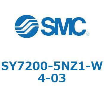S7000_SU - プラグイン サブプレートタイプ IP67対応 SMC