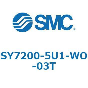 S7000_SU - プラグイン サブプレートタイプ IP67対応 SMC