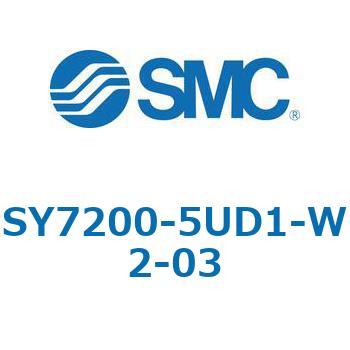 S7000_SU - プラグイン サブプレートタイプ IP67対応 SMC