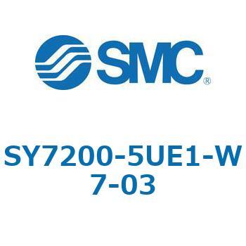S7000_SU - プラグイン サブプレートタイプ IP67対応 SMC