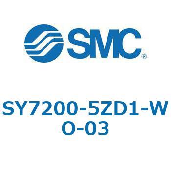 S7000_SU - プラグイン サブプレートタイプ IP67対応 SMC