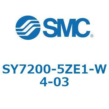 S7000_SU - プラグイン サブプレートタイプ IP67対応 SMC