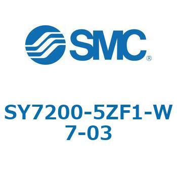 S7000_SU - プラグイン サブプレートタイプ IP67対応 SMC