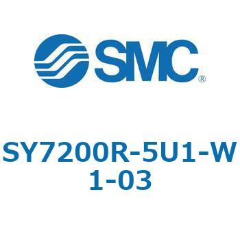 S7000_SU - プラグイン サブプレートタイプ IP67対応 SMC