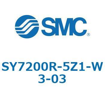 S7000_SU - プラグイン サブプレートタイプ IP67対応 SMC