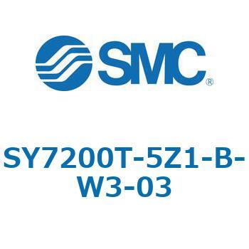 S7000_SU - プラグイン サブプレートタイプ IP67対応 SMC