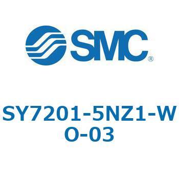 S7000_SU - プラグイン サブプレートタイプ IP67対応 SMC