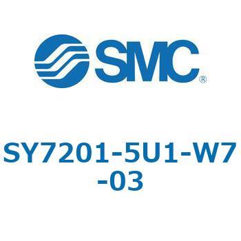 S7000_SU - プラグイン サブプレートタイプ IP67対応 SMC