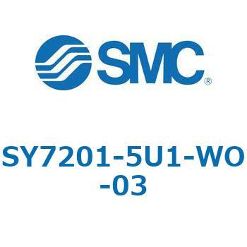 S7000_SU - プラグイン サブプレートタイプ IP67対応 SMC