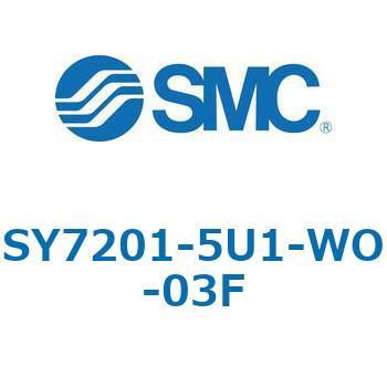 S7000_SU - プラグイン サブプレートタイプ IP67対応 SMC
