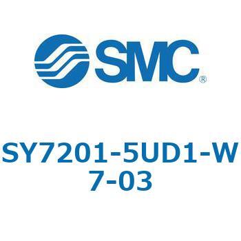 S7000_SU - プラグイン サブプレートタイプ IP67対応 SMC
