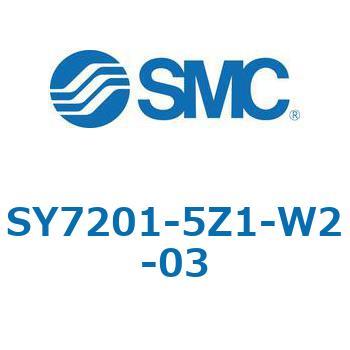 S7000_SU - プラグイン サブプレートタイプ IP67対応 SMC