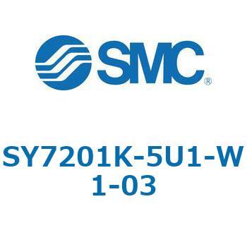 S7000_SU - プラグイン サブプレートタイプ IP67対応 SMC
