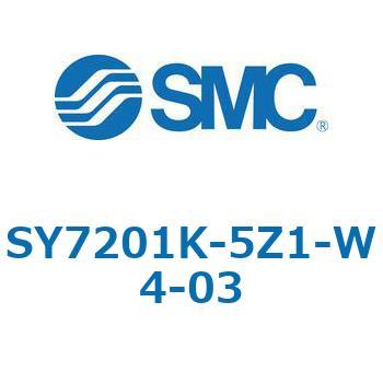 S7000_SU - プラグイン サブプレートタイプ IP67対応 SMC