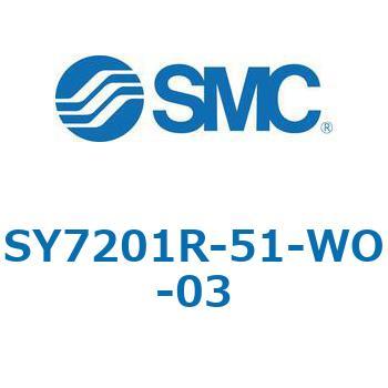 S7000_SU - プラグイン サブプレートタイプ IP67対応 SMC