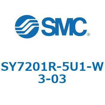 S7000_SU - プラグイン サブプレートタイプ IP67対応 SMC