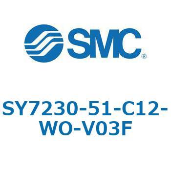 S7000_SU - プラグイン サブプレートタイプ IP67対応 SMC