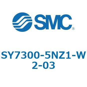 S7000_SU - プラグイン サブプレートタイプ IP67対応 SMC
