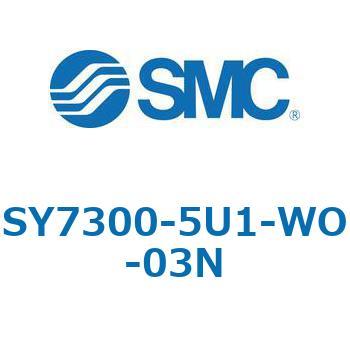 S7000_SU - プラグイン サブプレートタイプ IP67対応 SMC