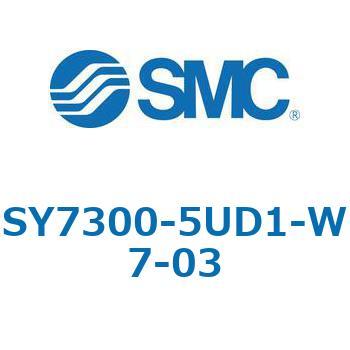 S7000_SU - プラグイン サブプレートタイプ IP67対応 SMC
