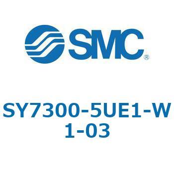 S7000_SU - プラグイン サブプレートタイプ IP67対応 SMC