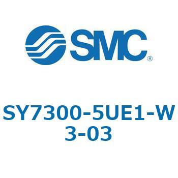S7000_SU - プラグイン サブプレートタイプ IP67対応 SMC