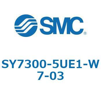 S7000_SU - プラグイン サブプレートタイプ IP67対応 SMC
