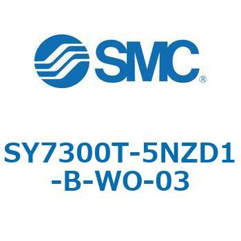 S7000_SU - プラグイン サブプレートタイプ IP67対応 SMC