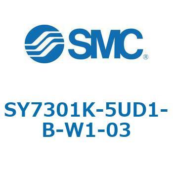 S7000_SU - プラグイン サブプレートタイプ IP67対応 SMC