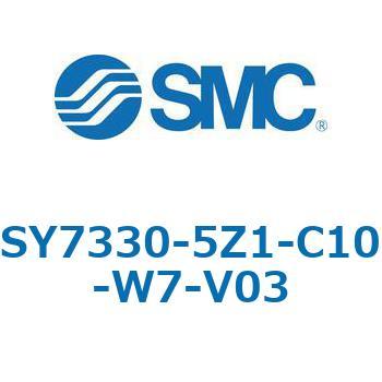 S7000_SU - プラグイン サブプレートタイプ IP67対応 SMC