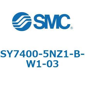 S7000_SU - プラグイン サブプレートタイプ IP67対応 SMC