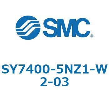 S7000_SU - プラグイン サブプレートタイプ IP67対応 SMC