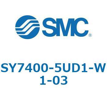 S7000_SU - プラグイン サブプレートタイプ IP67対応 SMC