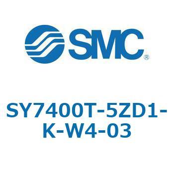S7000_SU - プラグイン サブプレートタイプ IP67対応 SMC