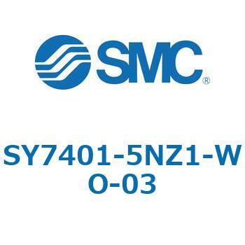 S7000_SU - プラグイン サブプレートタイプ IP67対応 SMC
