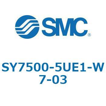 S7000_SU - プラグイン サブプレートタイプ IP67対応 SMC